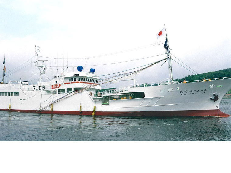 KINEI MARU NO. 158 (VID: 8991) | Record of Fishing Vessels